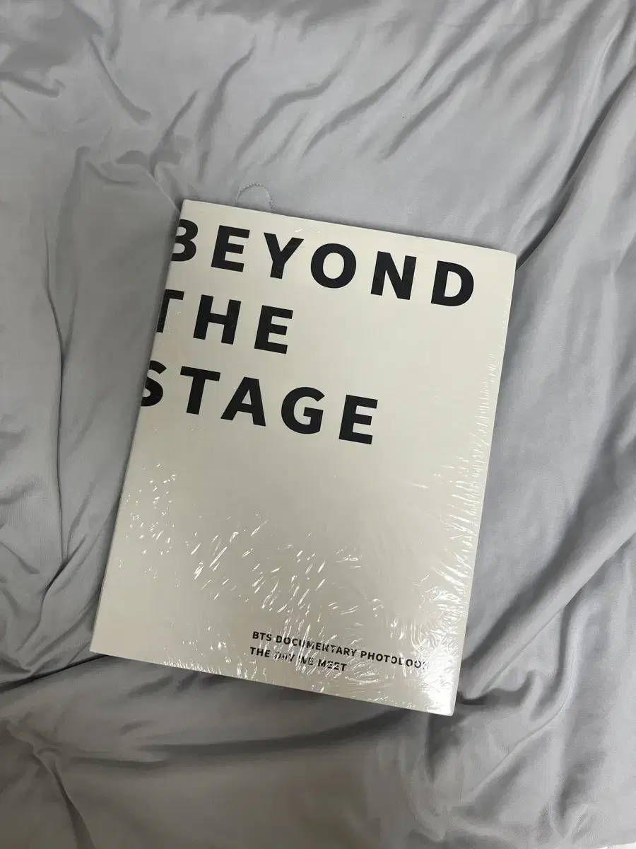 BEYOND THE STAGE 비욘드  포토북