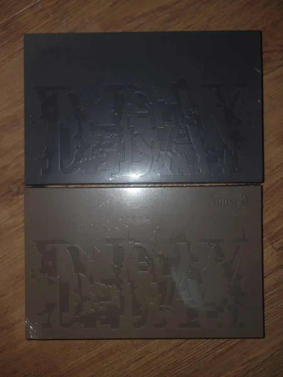 Suga augustd D-Day album Set unsealed