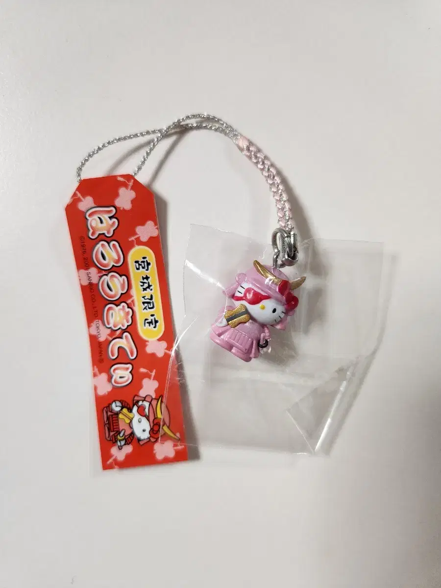 Hello Kitty Boxed Figure Ring (Classic Kitty Strap)