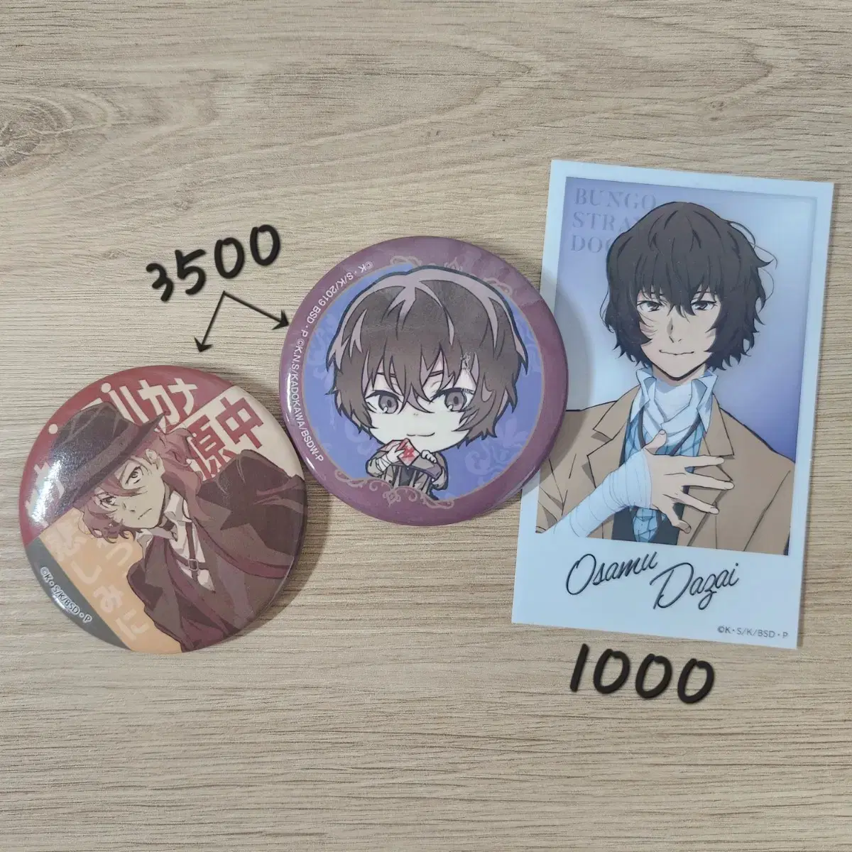 [Moons Dog] Nakahara Chuu, Dazai Osamu (Usugamx) Canbadge Photocard