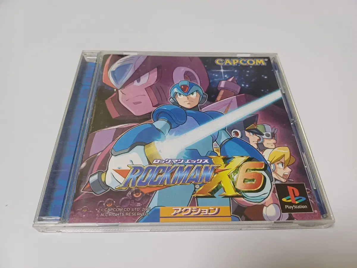 PLS1,PS1)Rockman X6