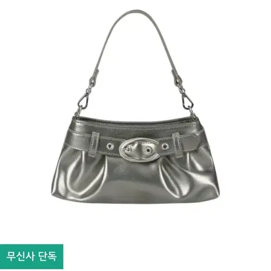 Curetty HOBO MINI BAG_SILVER