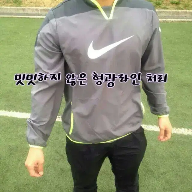 (일본직수입)머큐리얼DRl-FIT L/S 탑