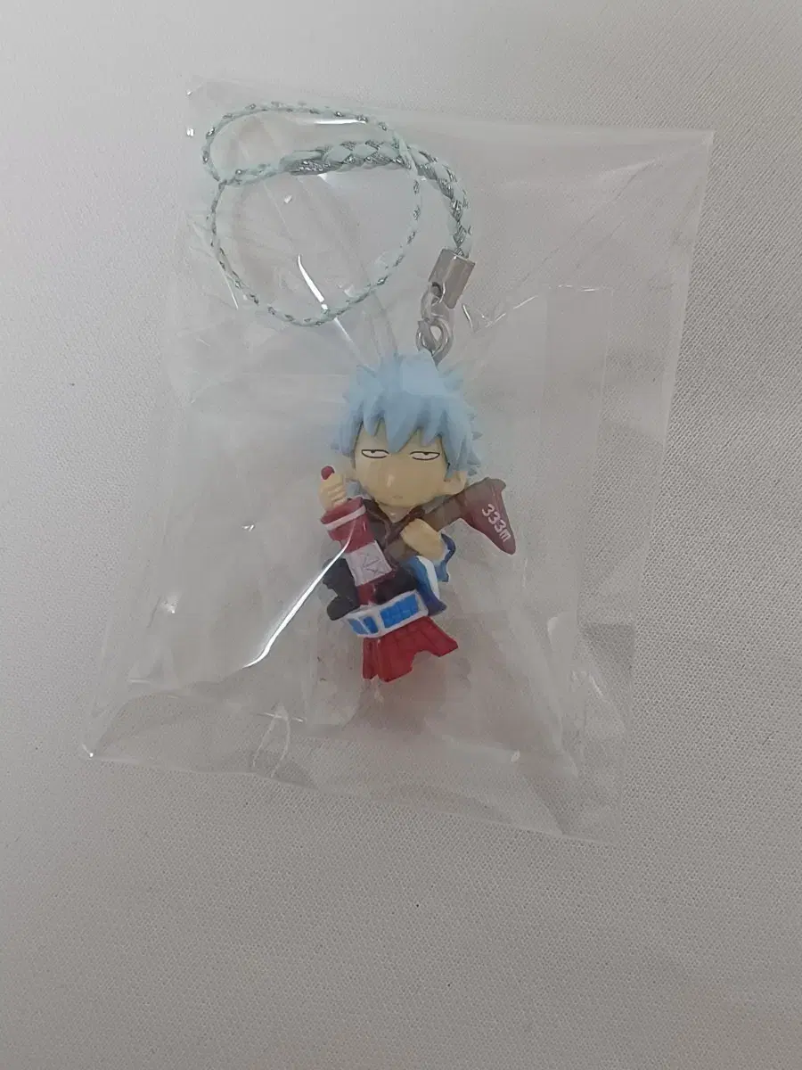 Kintoki Region Limited Keyring