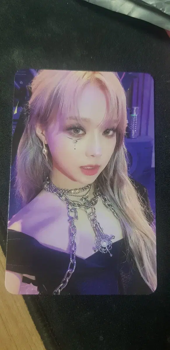 Aespa Chain winter photocard sells.