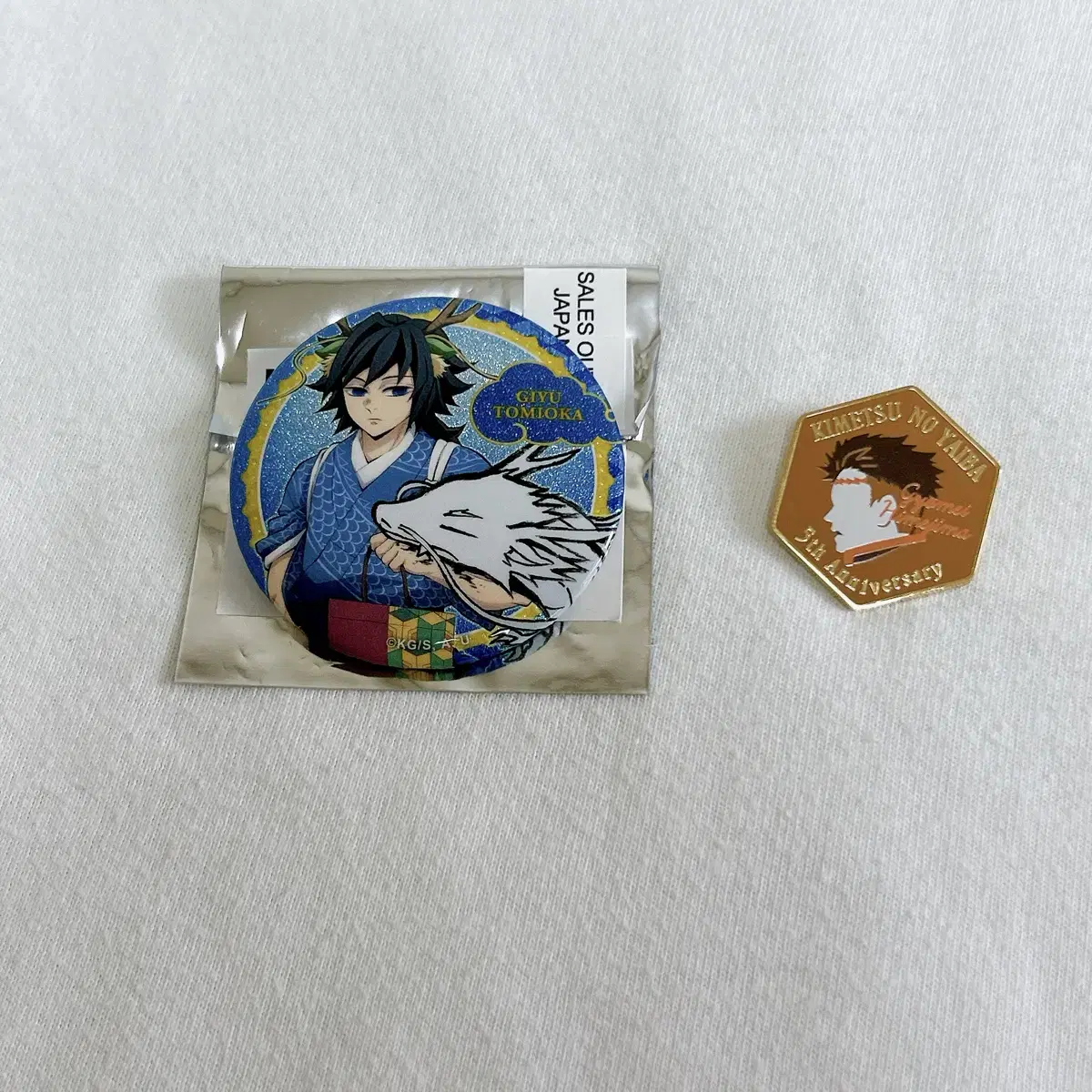 Demon Slayer Yupotable 5th Anniversary Kiyuu Dragon Year Fuyaze Can Badge