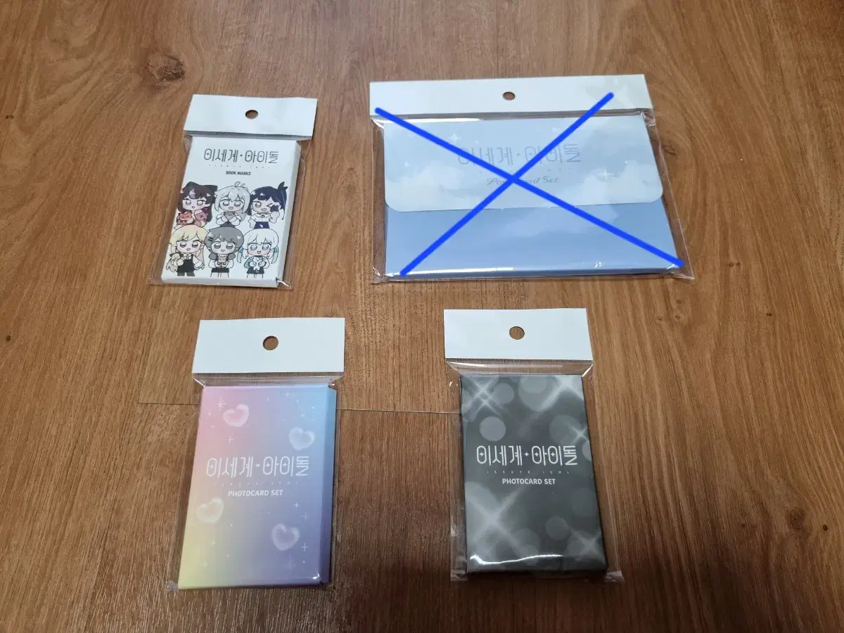 Icedol Isepop photocard sells A, B, and bookmarks