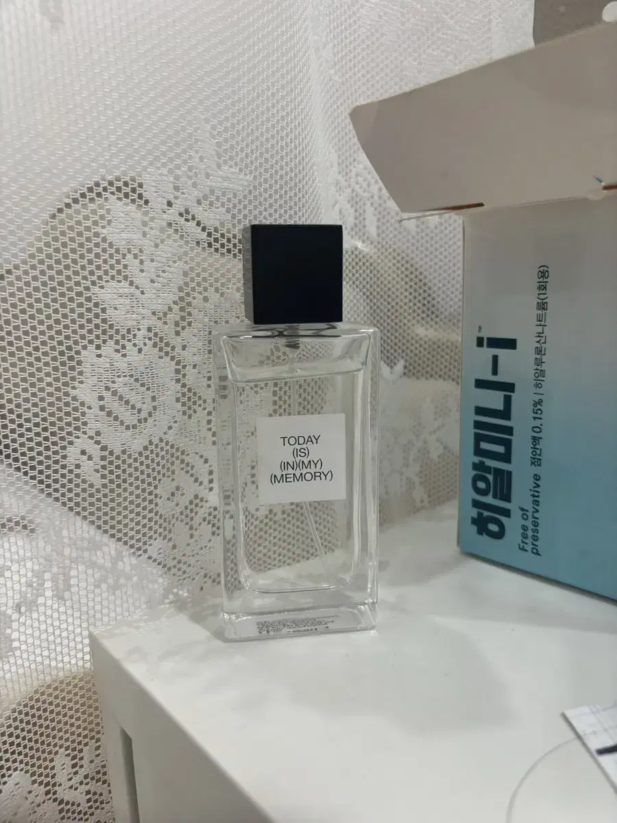 투데이이즈 인마이메모리 50ml