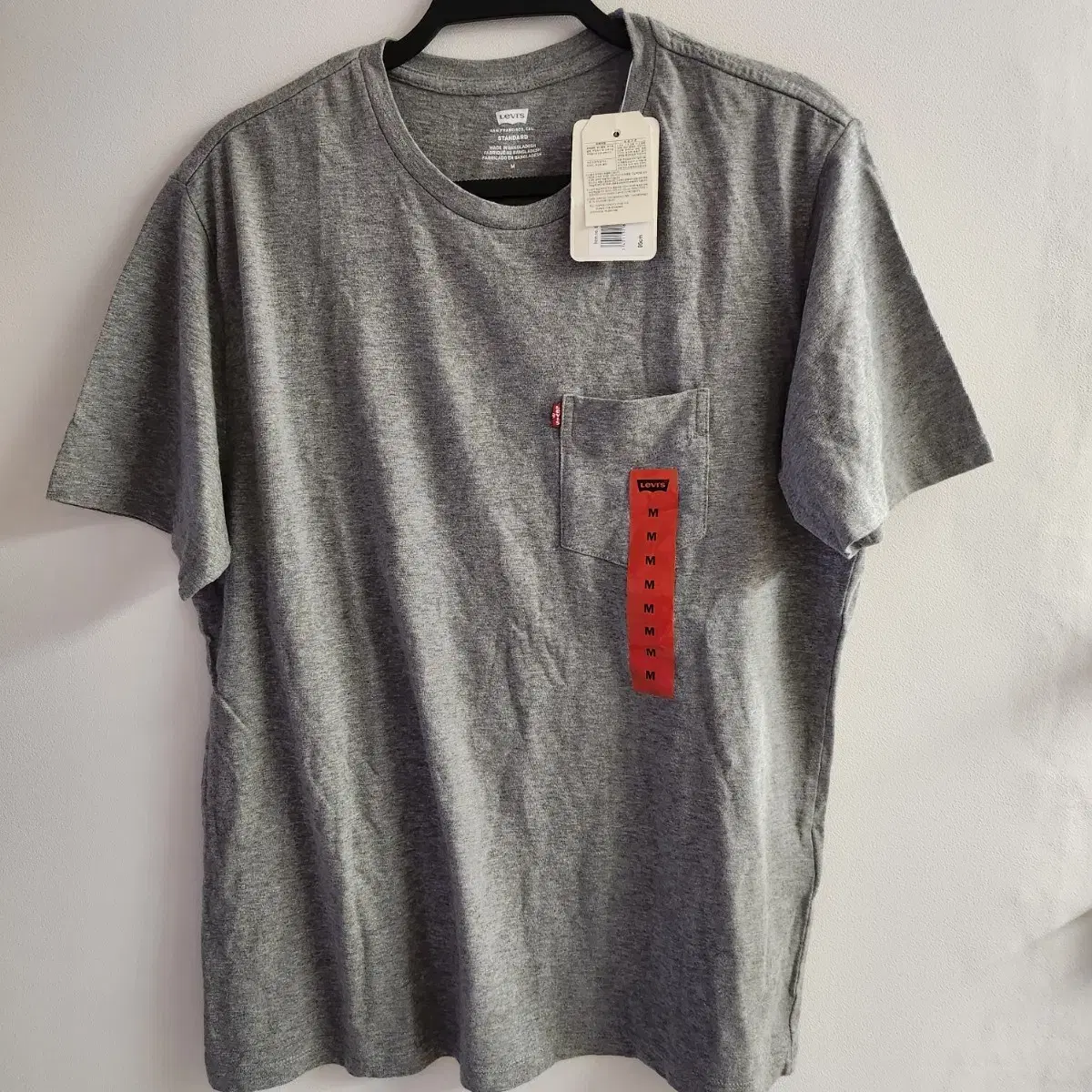 Genuine Levi's Men's Short Sleeve T-Shirt M