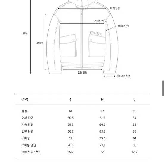 코드그라피 헤비 보아 플리스 무톤 자켓 패딩 베이지