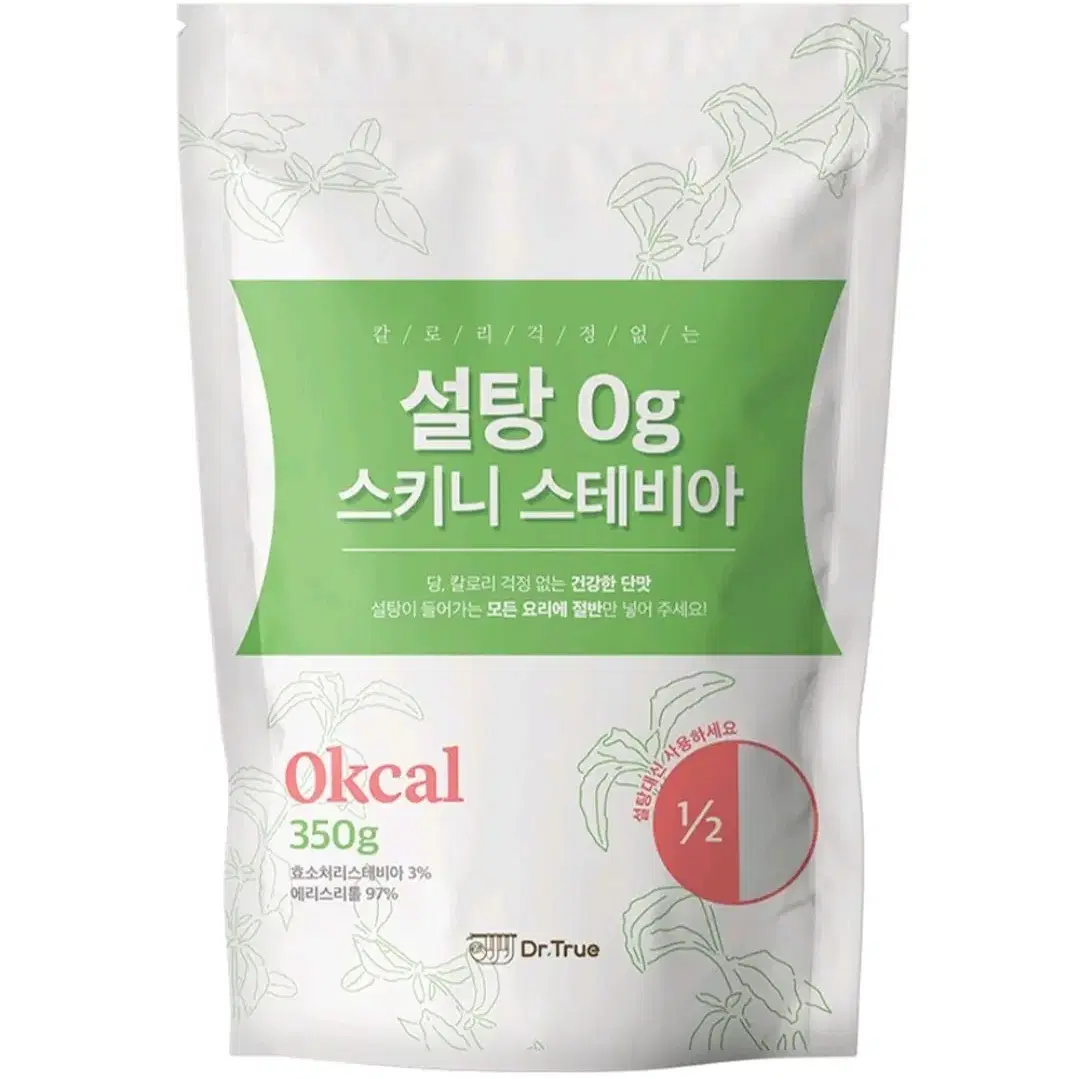 닥터트루 설탕 0g 스키니 스테비아 350g