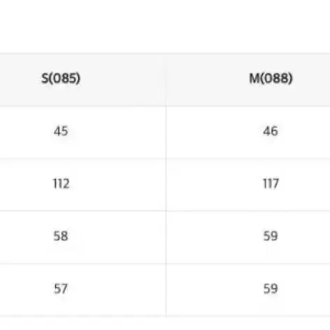 로엠 후드 퍼자켓 점퍼 크림