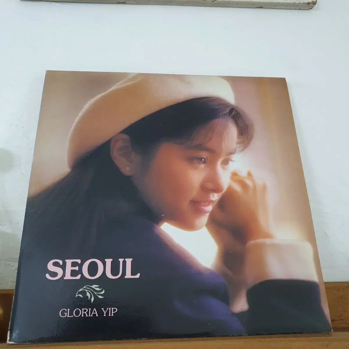 글로리아입  GLORIA  YIP  LP  1991