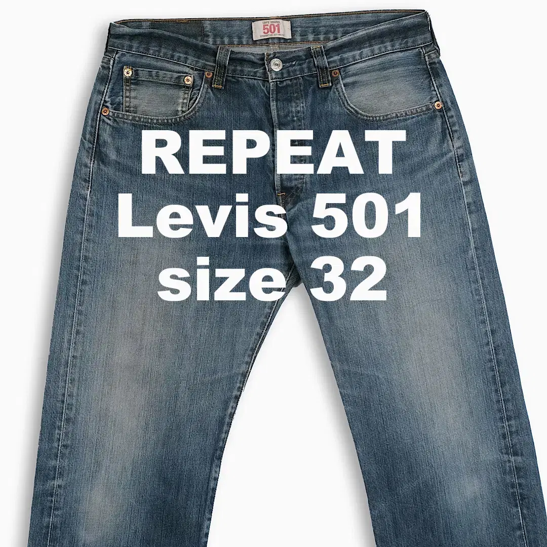 Vintage Levi's 501 jin blue 32 size LV50133302