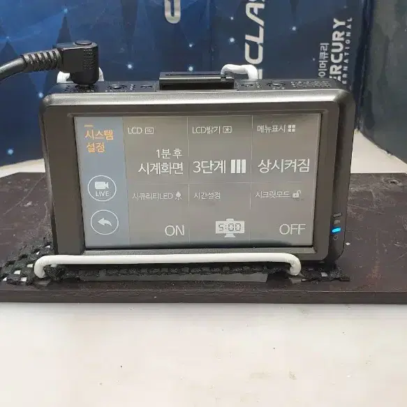 정비된 파인뷰 X900power X900파워 본체만.