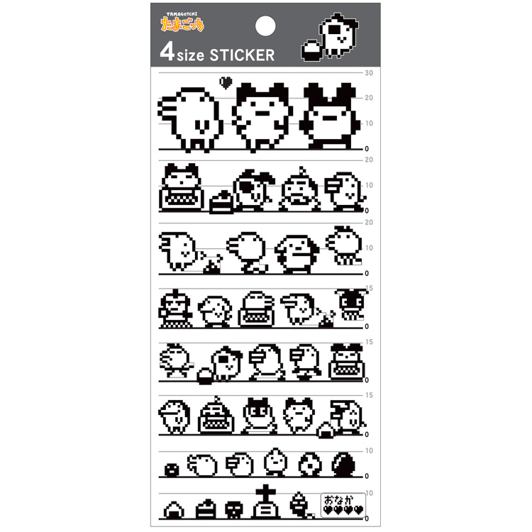 Tamagotchi 4 size sticker pixels