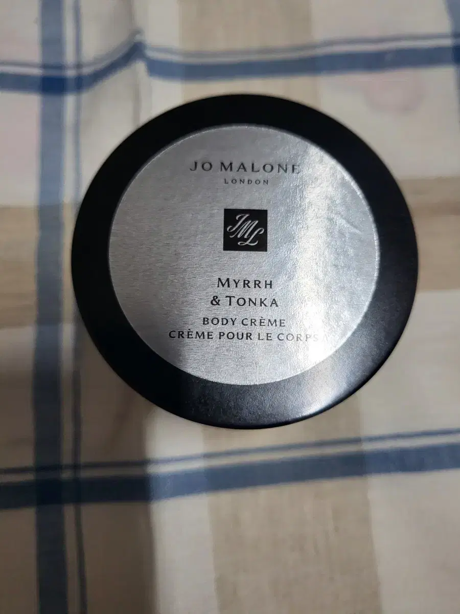 Jo Malone London Mour & Tonka Body Cream