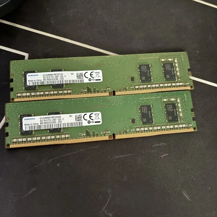 삼성 ddr4 4g 2개