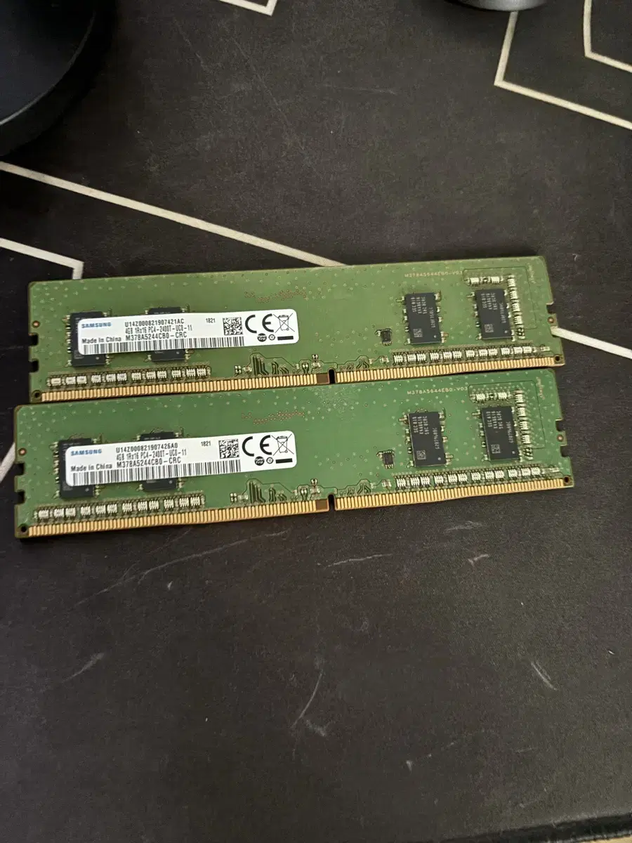 삼성 ddr4 4g 2개