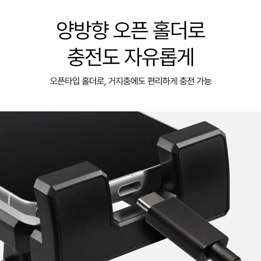 헤드레스트 태블릿 거치대 스마트폰 서브모니터