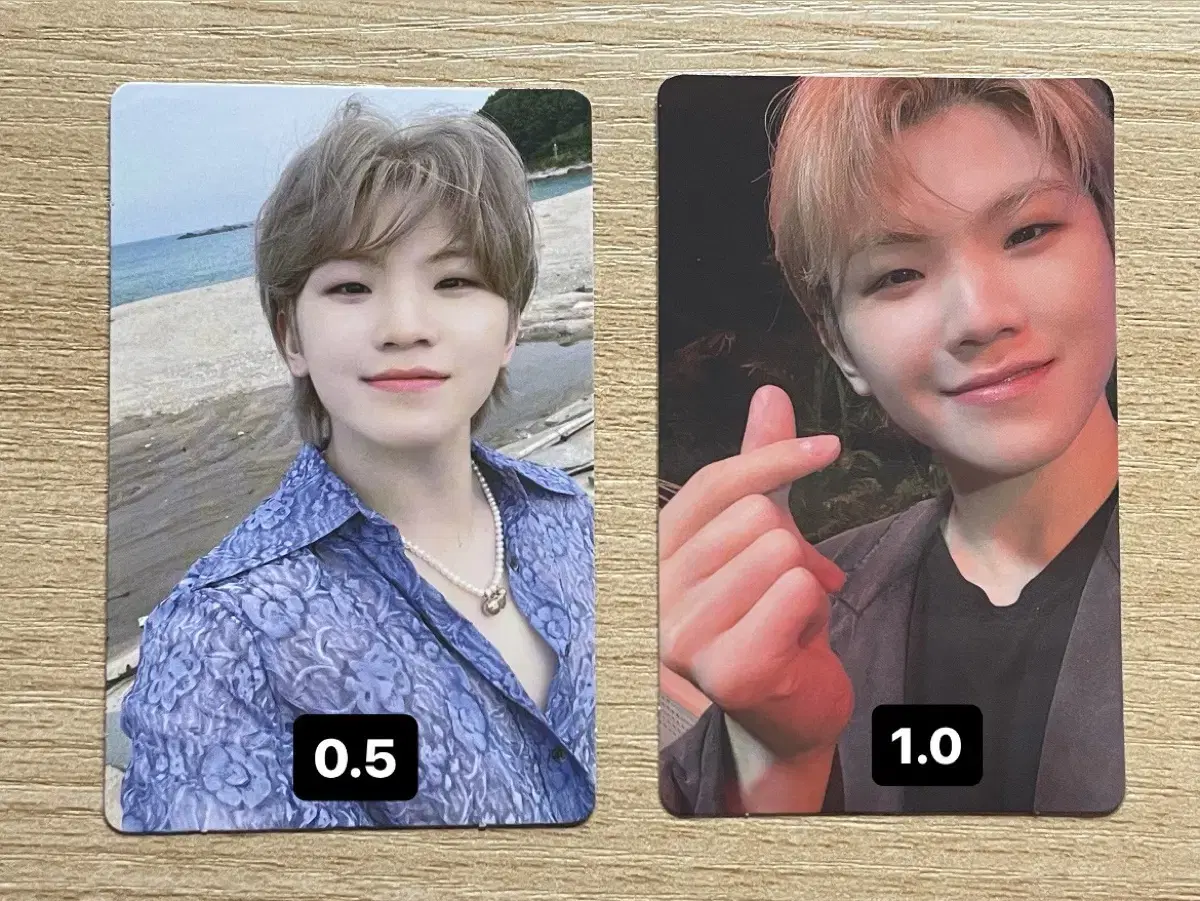 Ataka Woozi