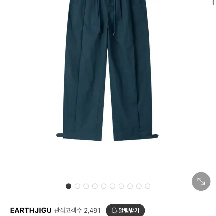 Earthjigu balloon pants - Blue Green S