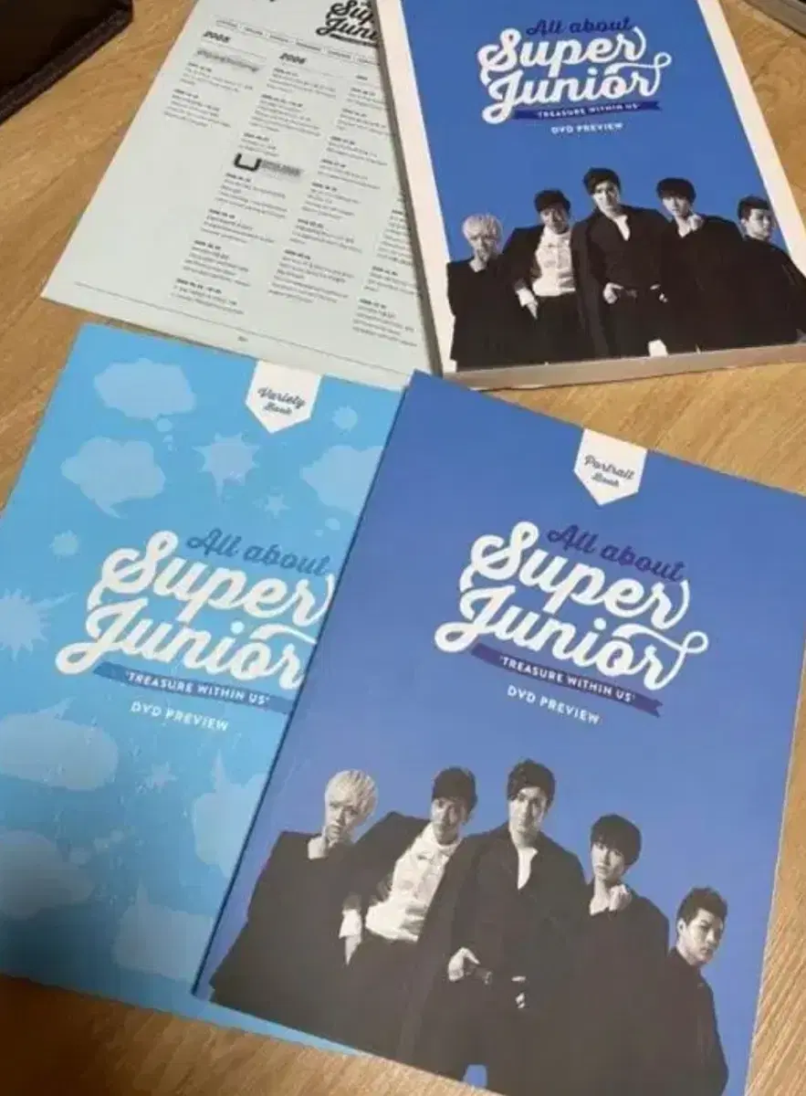 슈퍼주니어 All About Super Junior TREASURE 고전