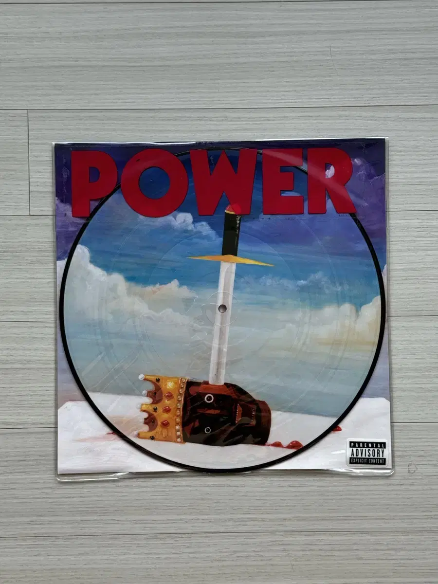 Kanye West - Power Single LP (Pic)