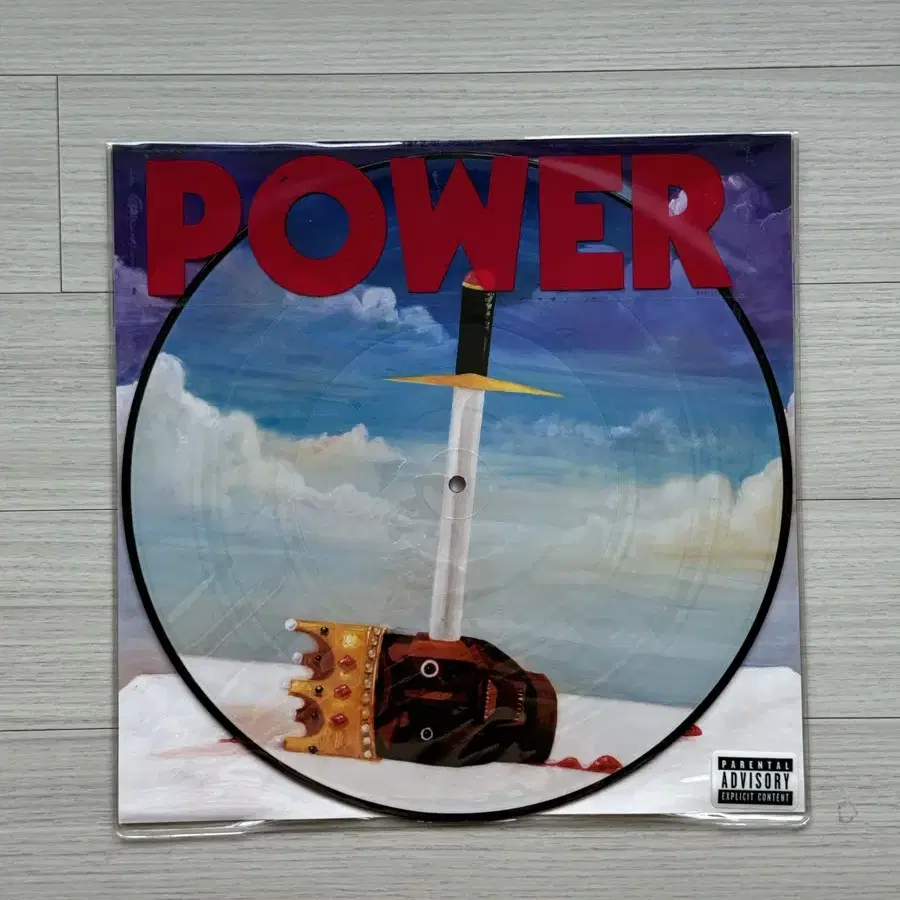 Kanye West - Power Single LP (Pic)