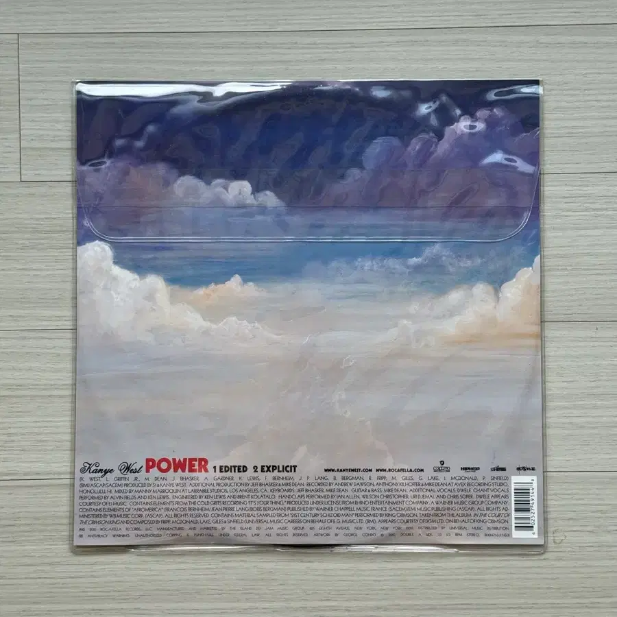 Kanye West - Power Single LP (Pic)