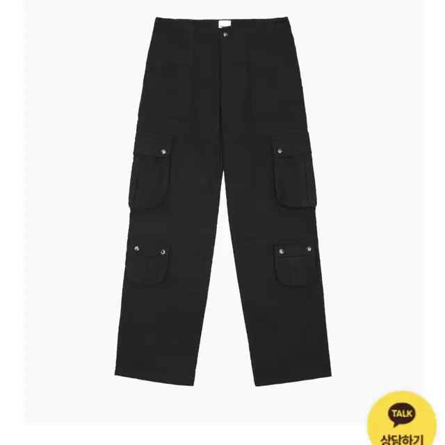 Unknown Blue - shooting pants black S