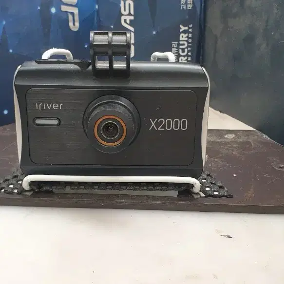 정비된 아이리버 x2000 iriver X2000 본체만.