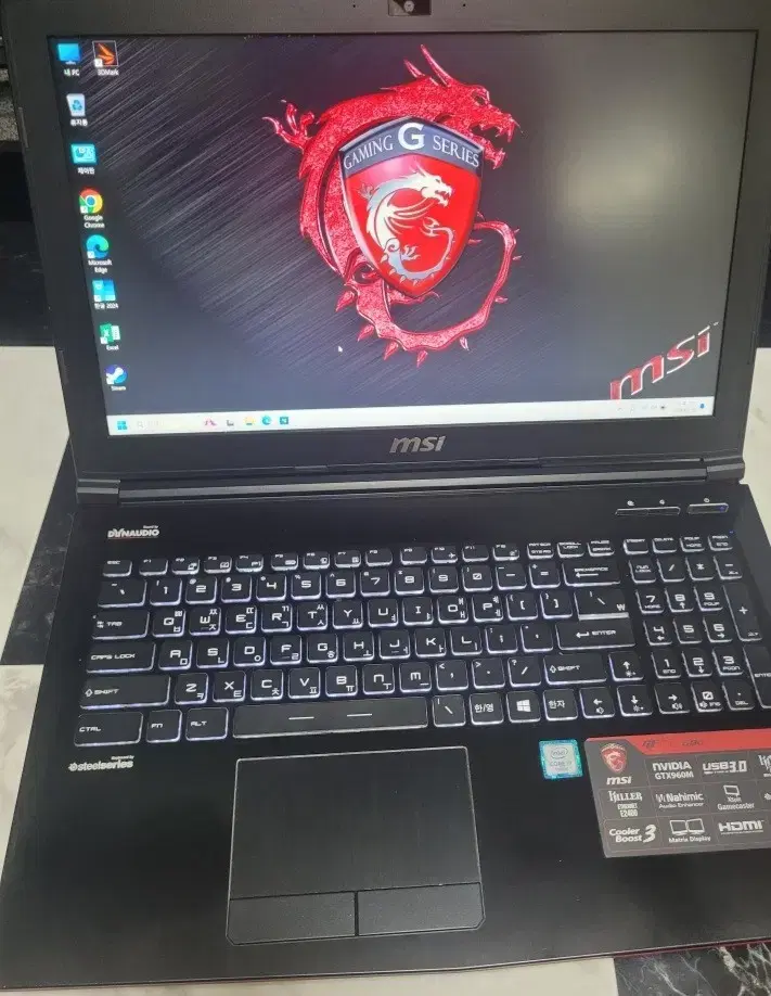 GTX 960M MSi Gaming Laptop for sale.