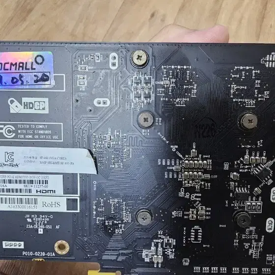 라데온 rx 460 무전원 그래픽카드