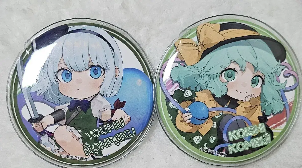 Touhou Koishi,Yumu Can Badges in bulk