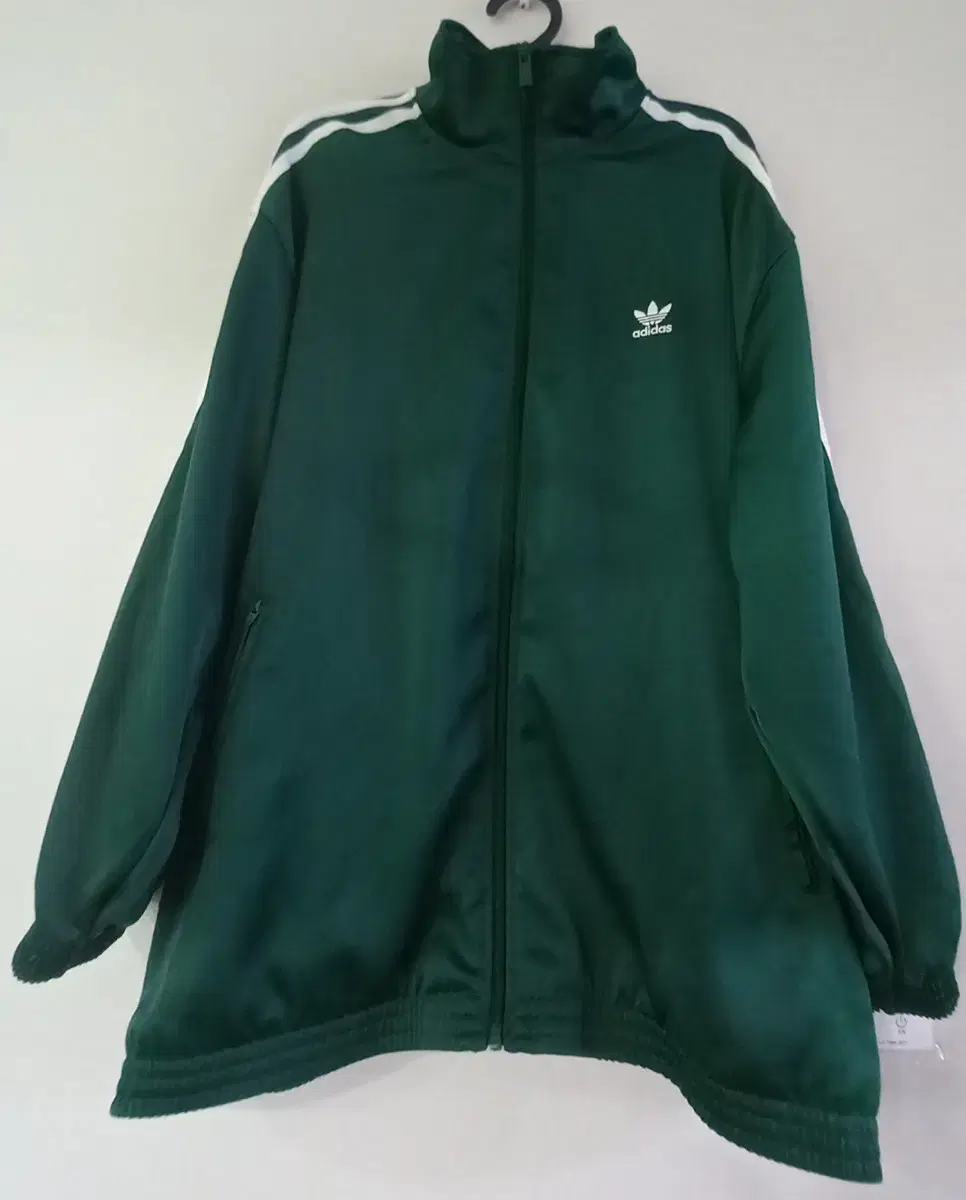 Adidas Rare Captain Green Ultra White Track Top Jersey Zip Up 110/XXL