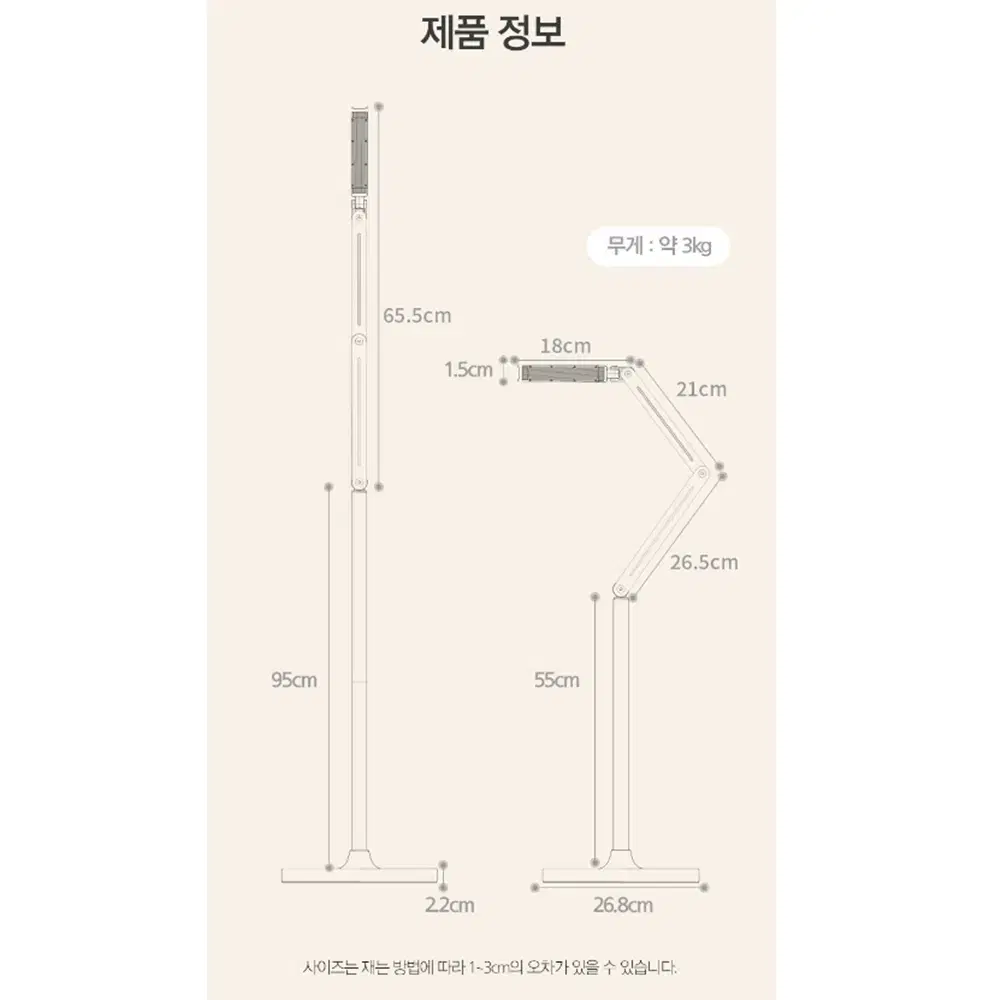 [무배/고급형] 스탠드 듀얼 폰거치대 /침대 폴드 자바라 테블릿 스마트폰