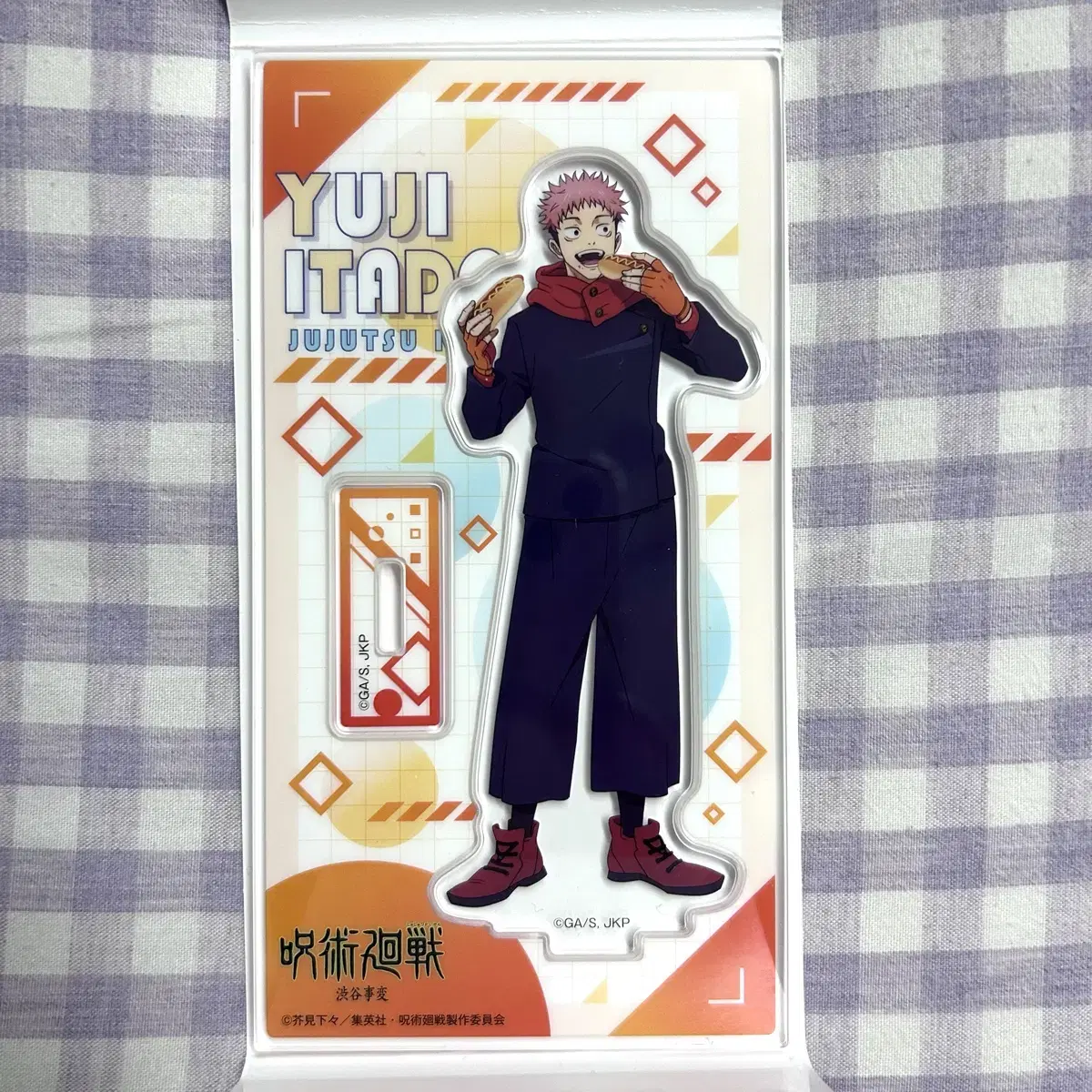 Zuu rotation Itadori Yuji Family Mart acrylic stand