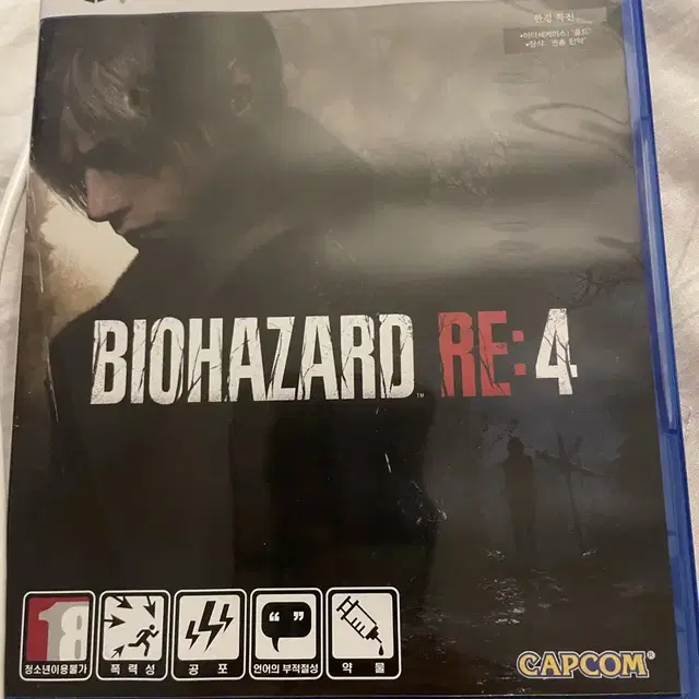 ps5 바이오하자드 re4