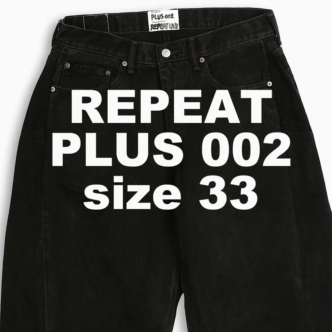 Levi's Remade Jeans RP002Y3302 in Repeat Plus 002 Size 33