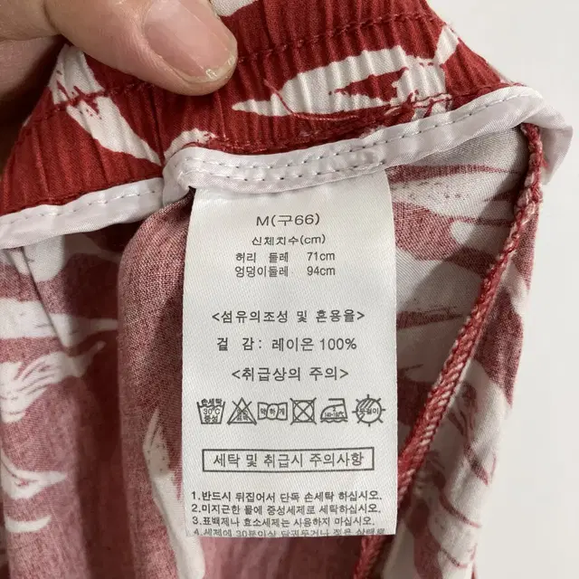 아이젤 여름 8부 바지 Size M(66) Izel Summer Pant