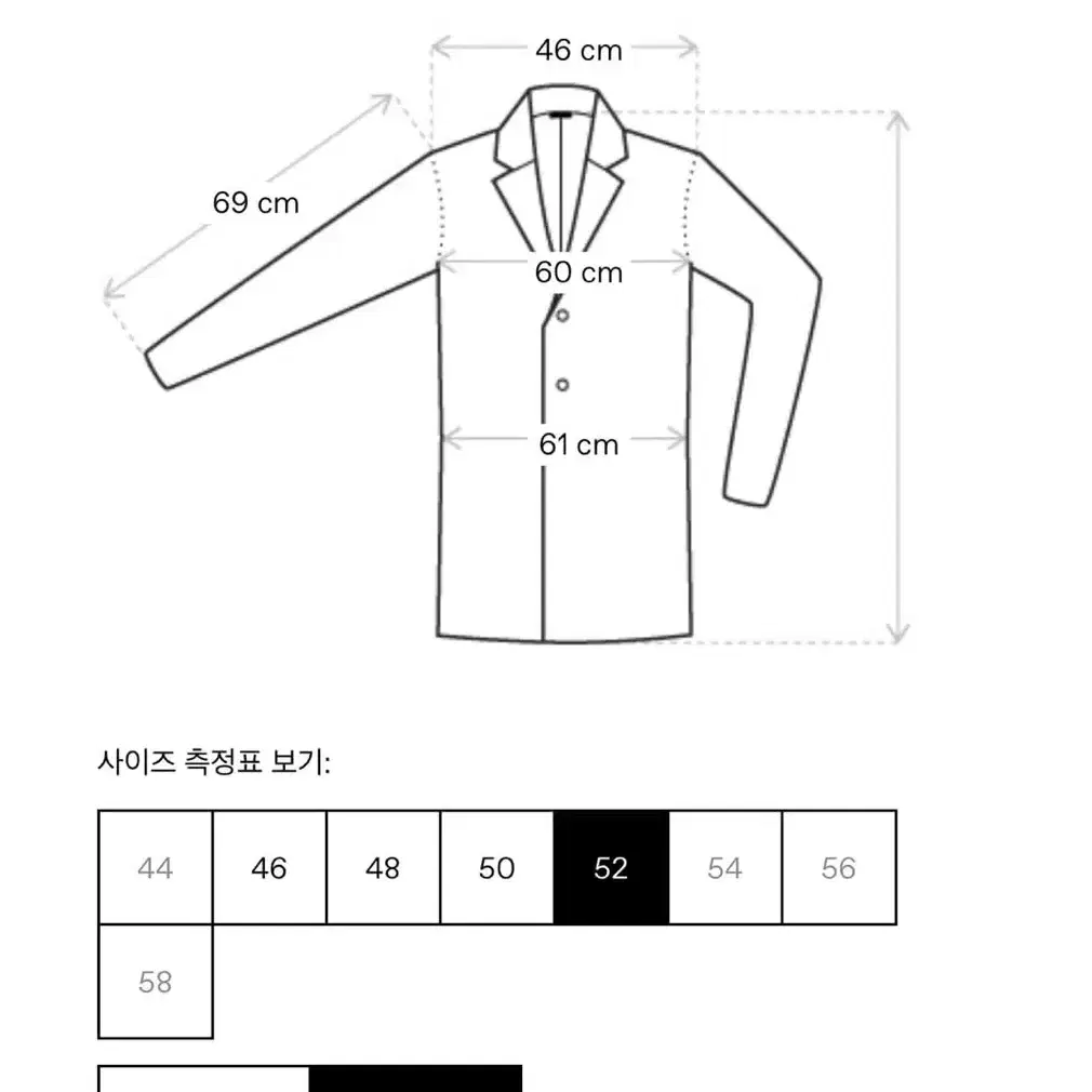 보테가베네타 20fw 다니엘리 레더 코트 103