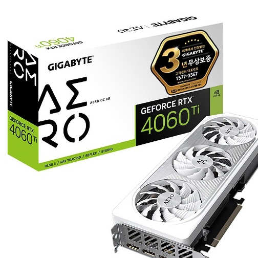 4060ti aero, eagle ice 삽니다