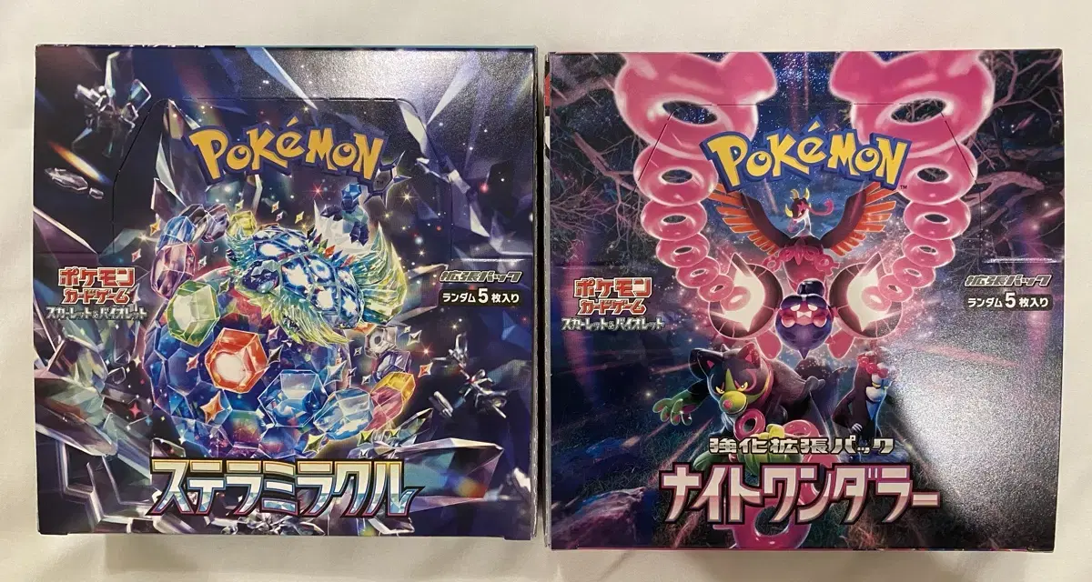 Pokémon Kards Japan Stellar Miracle Stellar Miracle