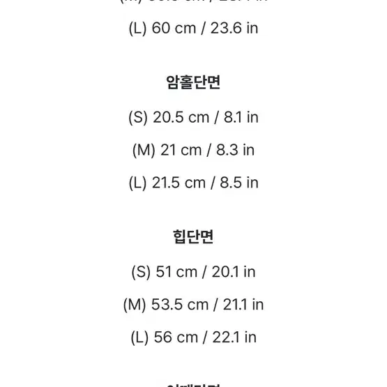 아뜨랑스 더블버튼 가을 하객원피스