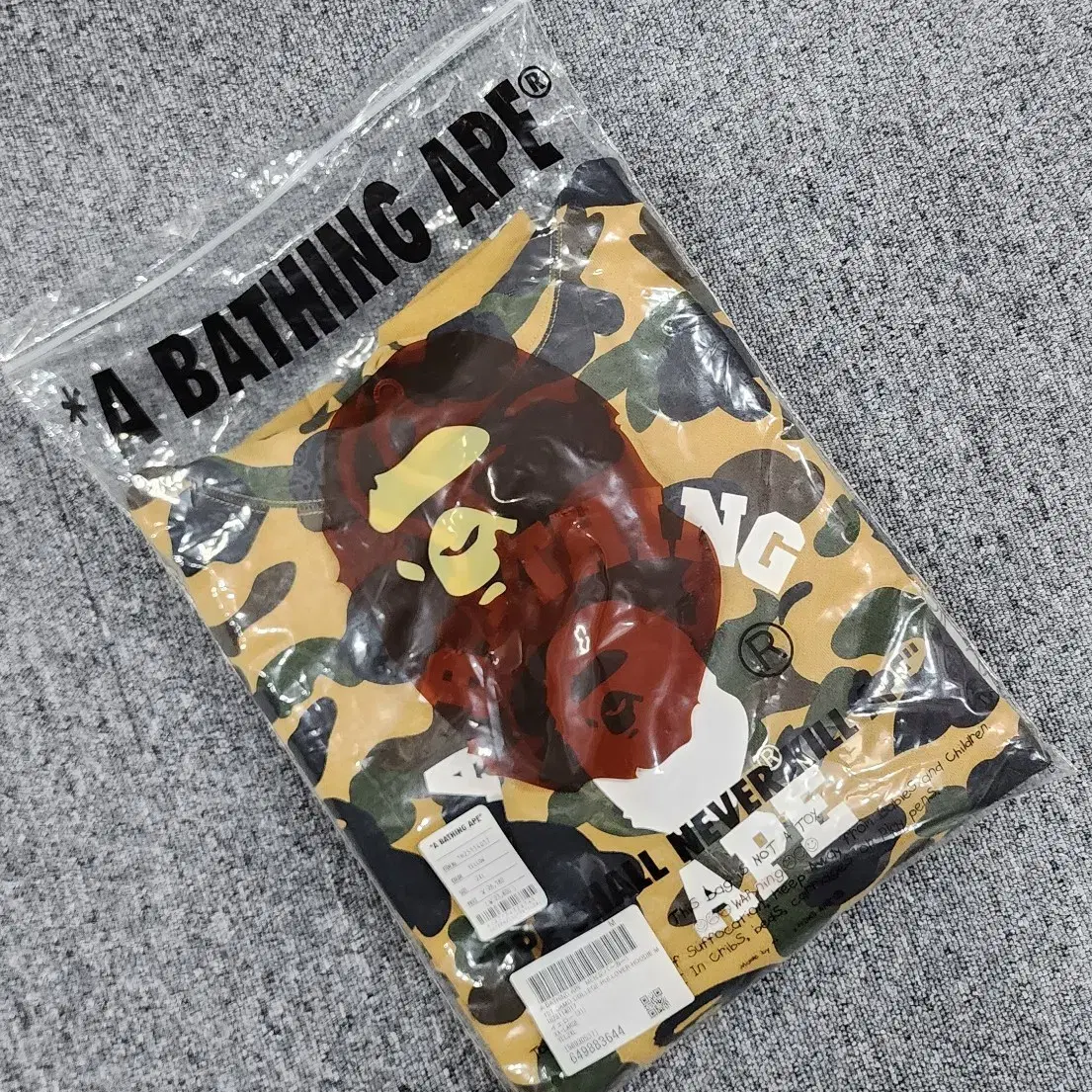 베이프 Bape 카모 컬리지 풀오버 후드티 2XL