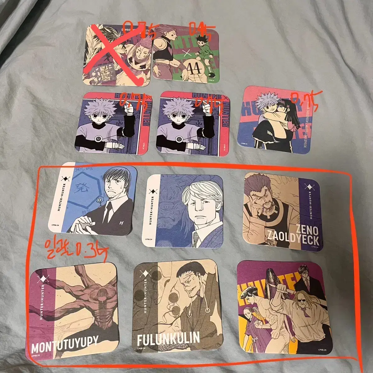 Hunter Hunter One Piece Coaster Key Hisoka gon Arca