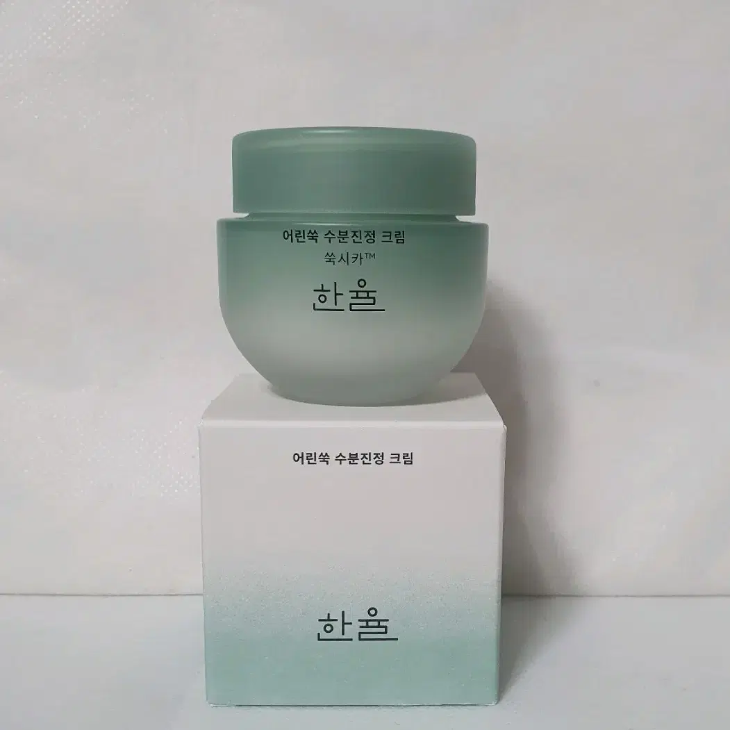 새상품)한율 어린쑥 수분진정크림 55ml