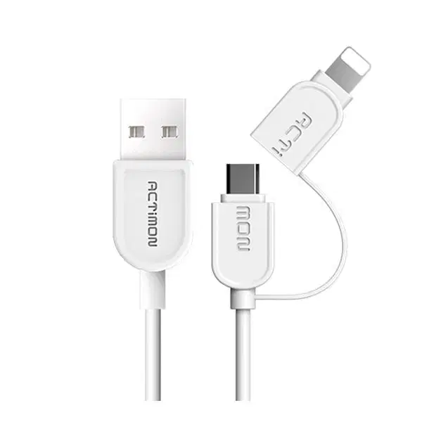 USB-A 2.0 to 2in1 20W 고속 충전케이블 화이트/1.2m