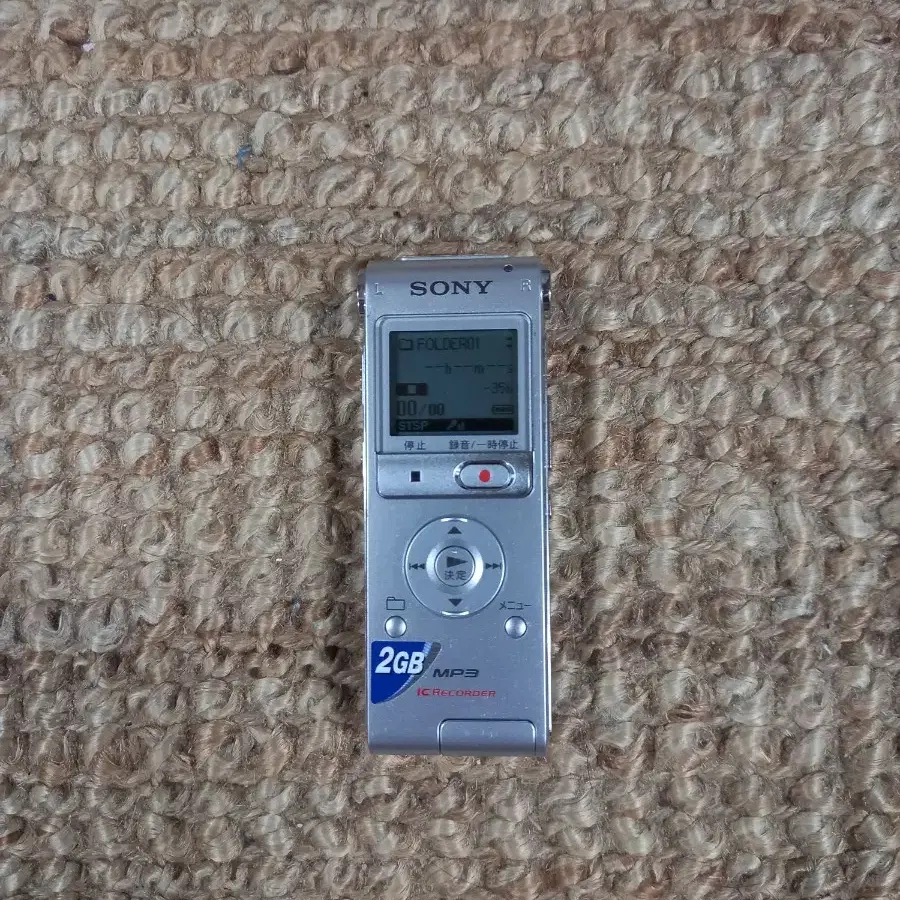 SONY 소니 녹음기 UX200 MP3 PLAYER